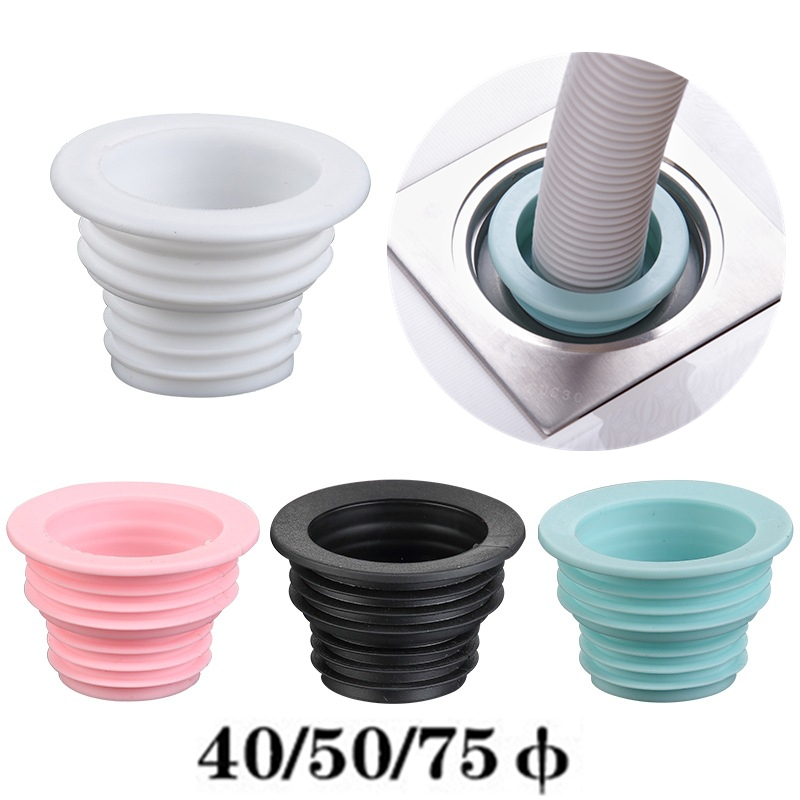 Drain Pipe Clip - シーリングガスケット,排水管用ゴムホース,ドリップ防止,キッチン用脱臭シールプラグ,1個