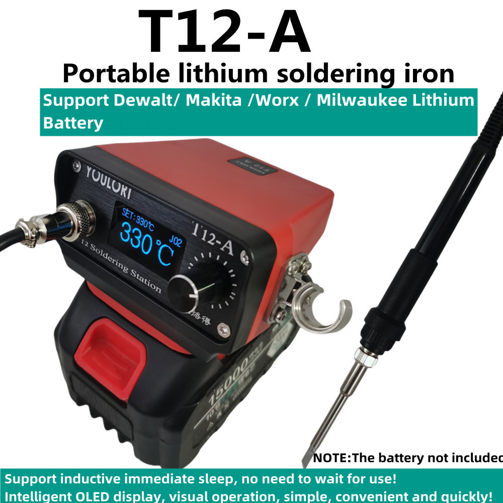 YOULORT T12 コードレスはんだステーションはんだご - Milwaukee Drill M12 Fuel のレビューと価格